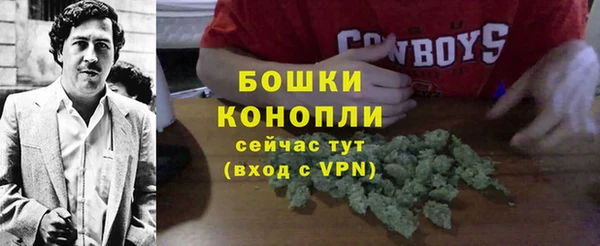 а пвп мука Баксан