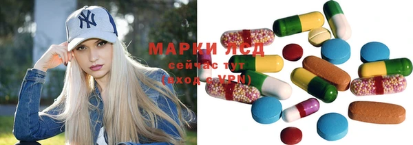 твердый Балабаново