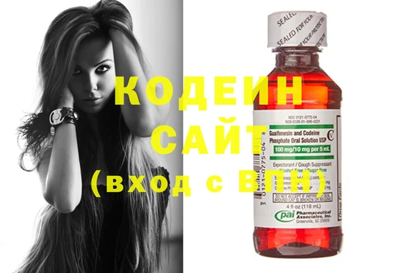 а пвп мука Баксан