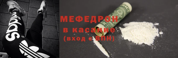 твердый Балабаново