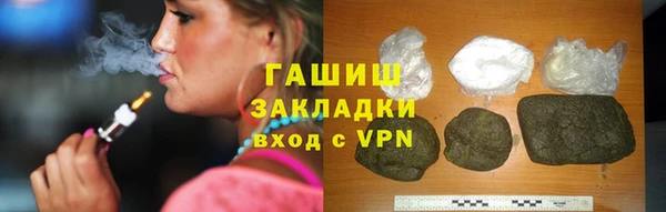 твердый Балабаново