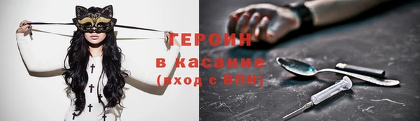 твердый Балабаново