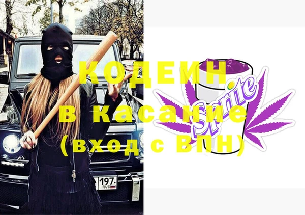 а пвп мука Баксан
