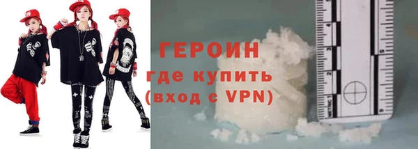 твердый Балабаново