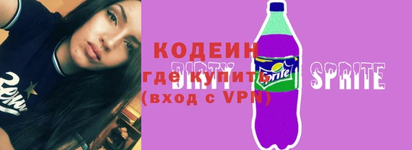 а пвп мука Баксан