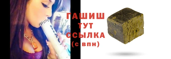 а пвп мука Баксан