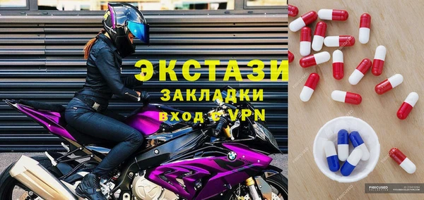 а пвп мука Баксан
