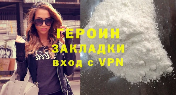 а пвп мука Баксан