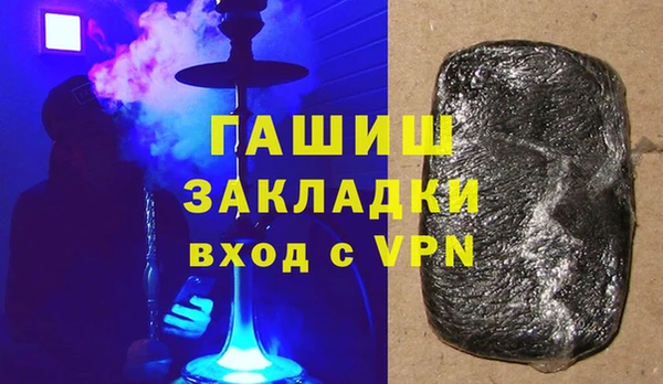 а пвп мука Баксан
