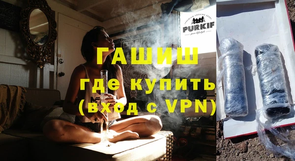 а пвп мука Баксан