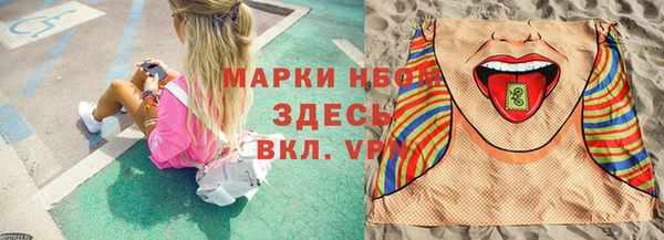 твердый Балабаново