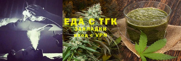 а пвп мука Баксан