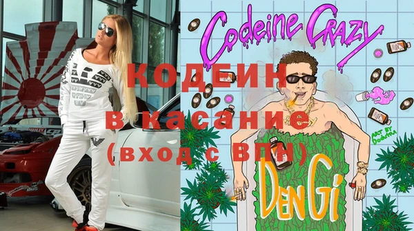 твердый Балабаново
