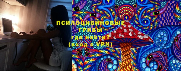 дистиллят марихуана Балахна