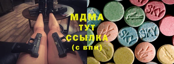 твердый Балабаново