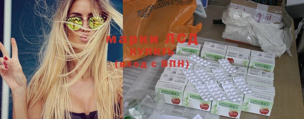 твердый Балабаново