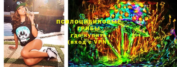 дистиллят марихуана Балахна