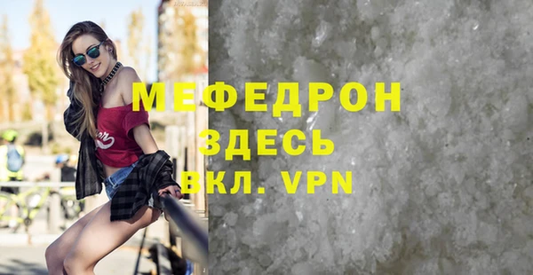 твердый Балабаново