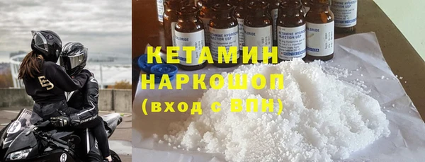 твердый Балабаново