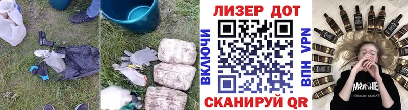 Купить закладки  Новоуральск  LSD-25 экстази ecstasy 